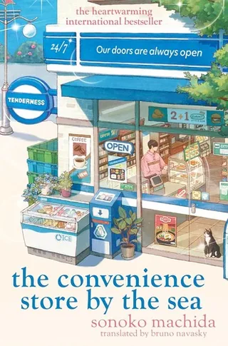 The convenience store by the sea cover