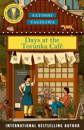 Days at the Torunka CafÃ© cover