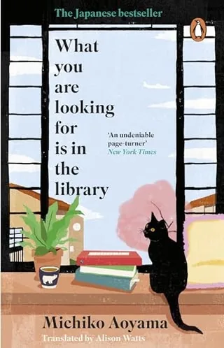 What you are looking for is in the library cover